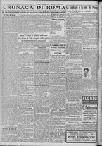 giornale/TO00185815/1917/n.307, 2 ed/002
